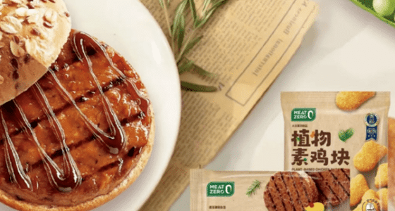 CP Food’s MEAT ZERO launched new plant-based meat products/food tech news Asia