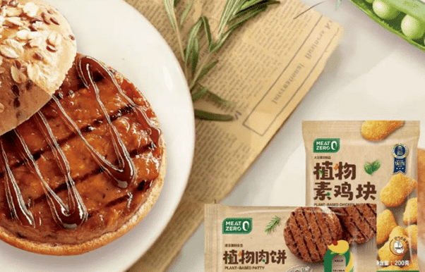 CP Food’s MEAT ZERO launched new plant-based meat products/food tech news Asia