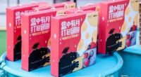 OATLY & Oriental Pearl Tower launched plant-based Mid-Autumn Festival gift box /food tech news Asia