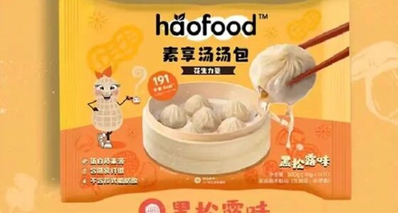 Haofood newly launched peanut protein Xiaolongbao/food tech news Asia