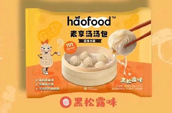 Haofood newly launched peanut protein Xiaolongbao/food tech news Asia