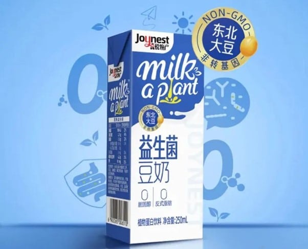 Haitian Soy Sauce launched Joynest Probiotic Soybean Milk/food tech news Asia