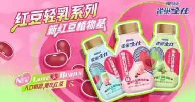 Nestle launched world's first red bean plant-based drink/food tech news Asia