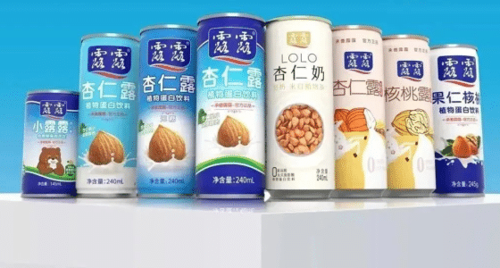 LOLO Plant-based Drink launched a new product/ food tech news Asia