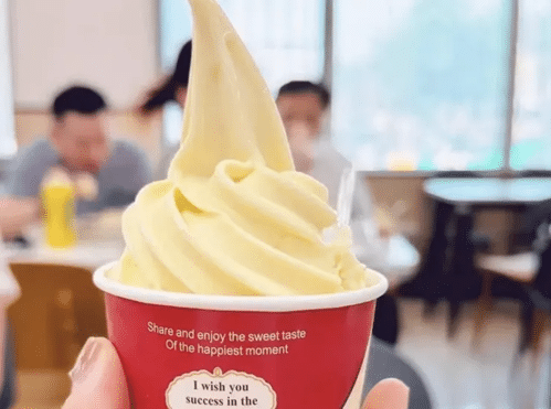 The soybean ice cream becomes a hit among college students/ food tech news Asia